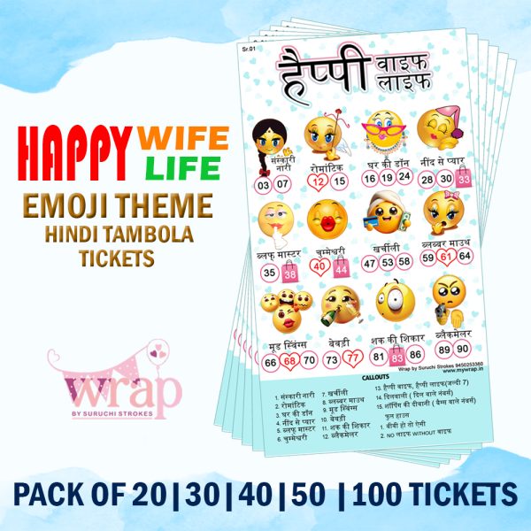 Happy Wife Happy Life Theme Tambola