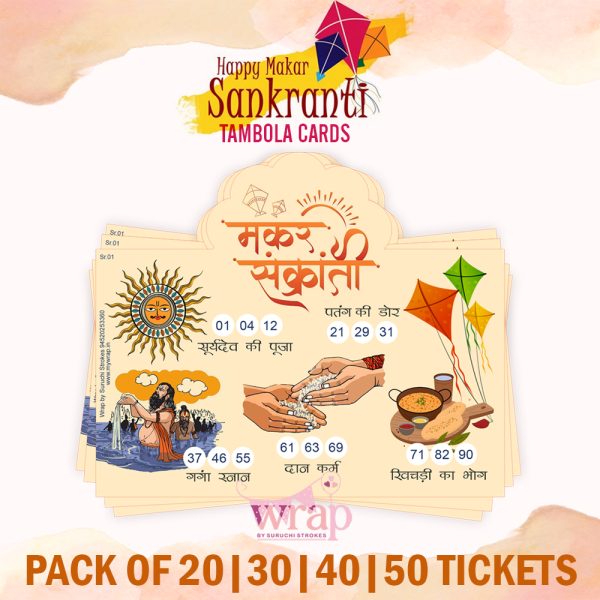 Makar Sankranti theme tambola tickets