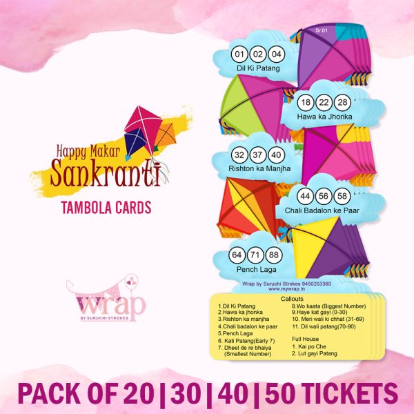 Makar Sankranti theme tambola tickets