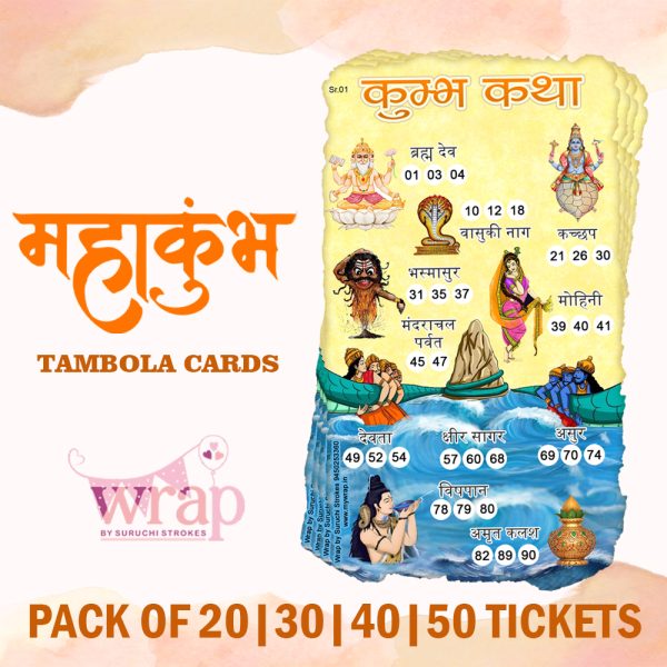 Kumbh Katha Tambola Tickets