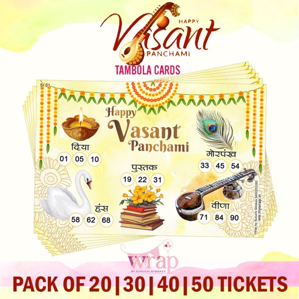 Basant Panchami Theme Tambola Tickets