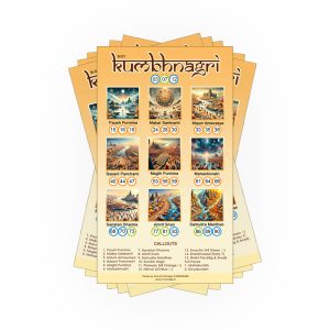 Kumbhnagri Tambola Tickets