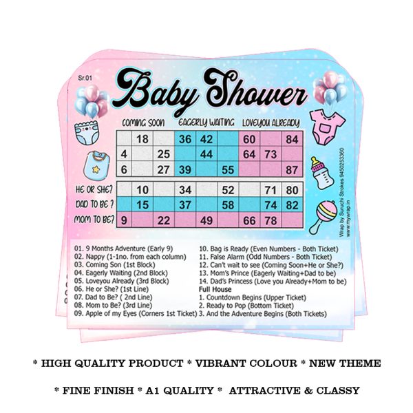 Baby Shower Tambola Tickets