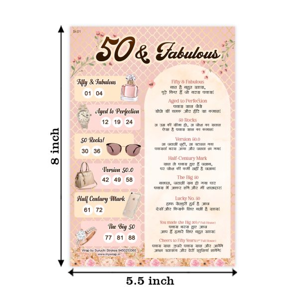 50th Birthday Theme Tambola Tickets | Celebrate the Golden Milestone - Image 2
