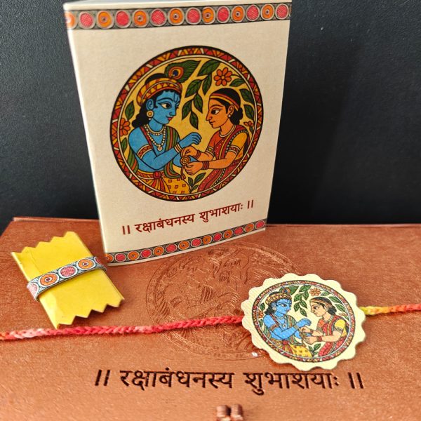 Handmade Canvas Rakhi |Rakshabandhan Handcrafted Eco-friendly Rakhi for Brother | Bhabhi | Sister - Image 4