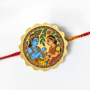 Canvas Rakhi