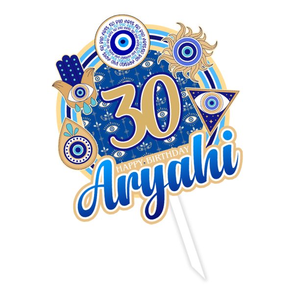 Evil Eye Customize Cake Topper Name and Age | Personalized Cake Decoration - Image 3