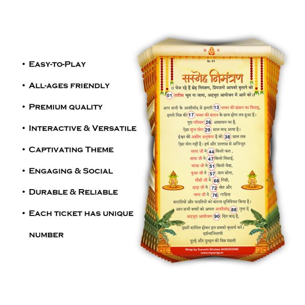 Wedding Theme Tambola Ticket | Subh Vivah | Haldi, Mehandi, Sangeet Party - Image 3