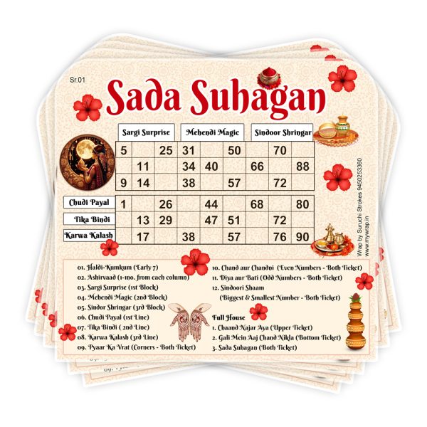 Karwachauth Theme Tambola Ticket | Sada Suhagan Navratri Festival | Wedding Mehandi Sargi party