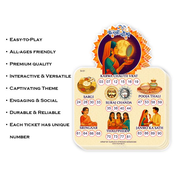 Karwachauth 2025 Theme Tambola Ticket | Festival Housie Game - Image 3