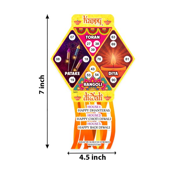 Diwali Theme Tambola Ticket Kandeel Design Deepawali Festival Game - Image 3