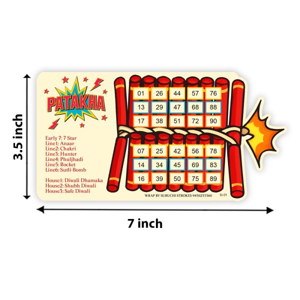 Diwali 2025 Tambola Ticket | Patakha Theme Deepawali Festival Game - Image 2