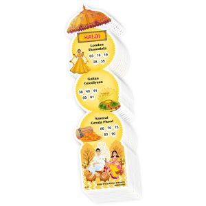 Haldi Tambola