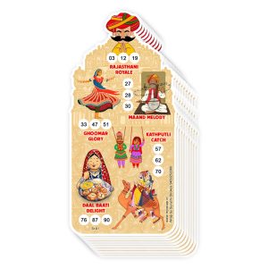 Rajasthani Tambola