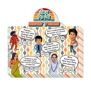 Filmi New Year Tambola