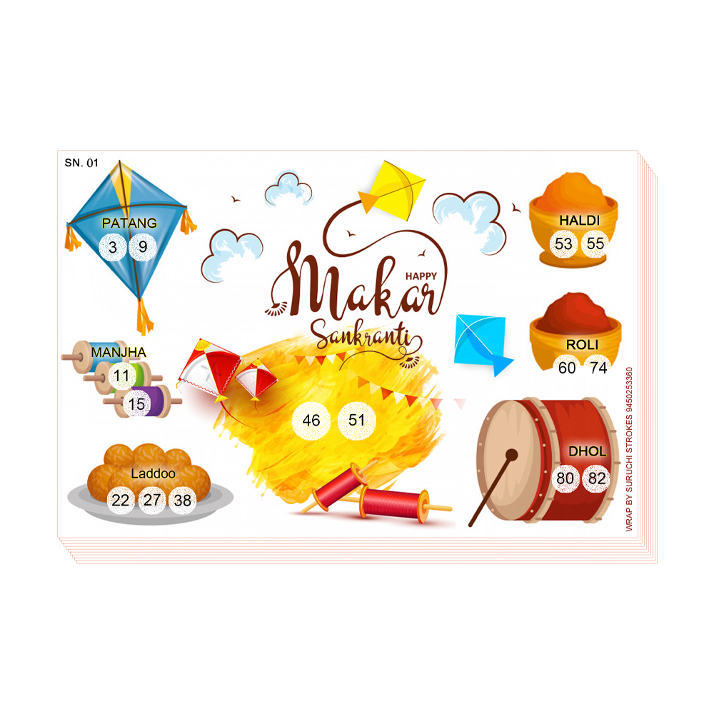 Makar Sankranti Tambola