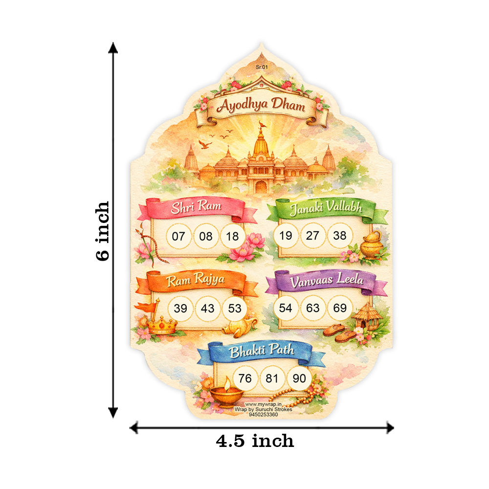 Ram Navami Tambola Ticket | Navratri Festival Housie Game | Kitty Party - Image 2