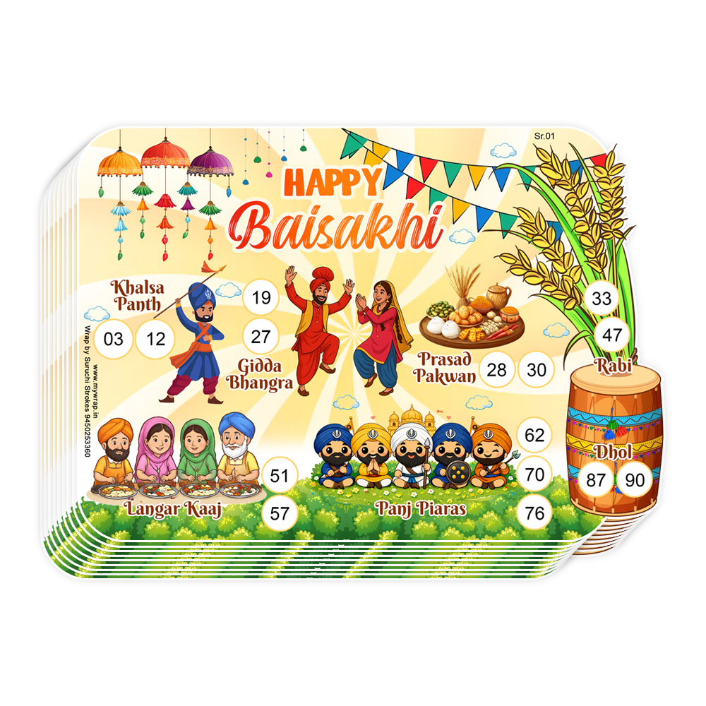 Baisakhi Theme Tambola Ticket | Housie Game Party
