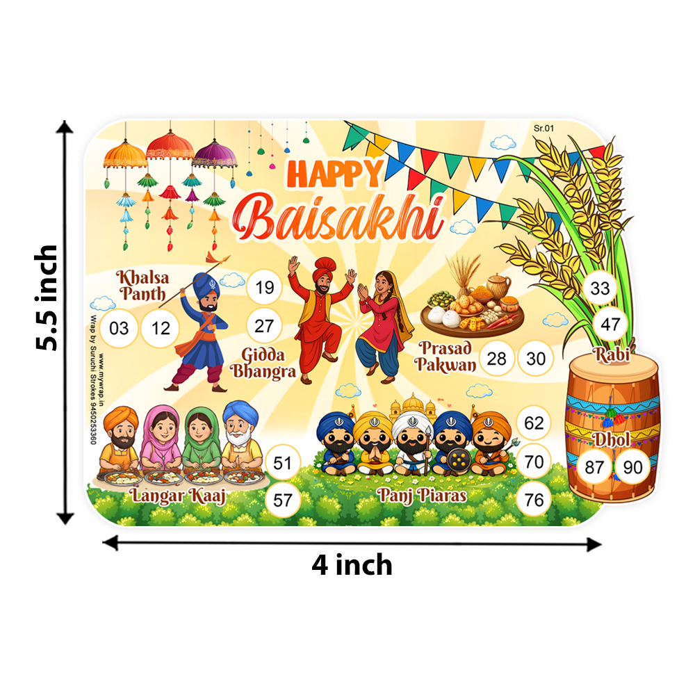 Baisakhi Theme Tambola Ticket | Housie Game Party - Image 2