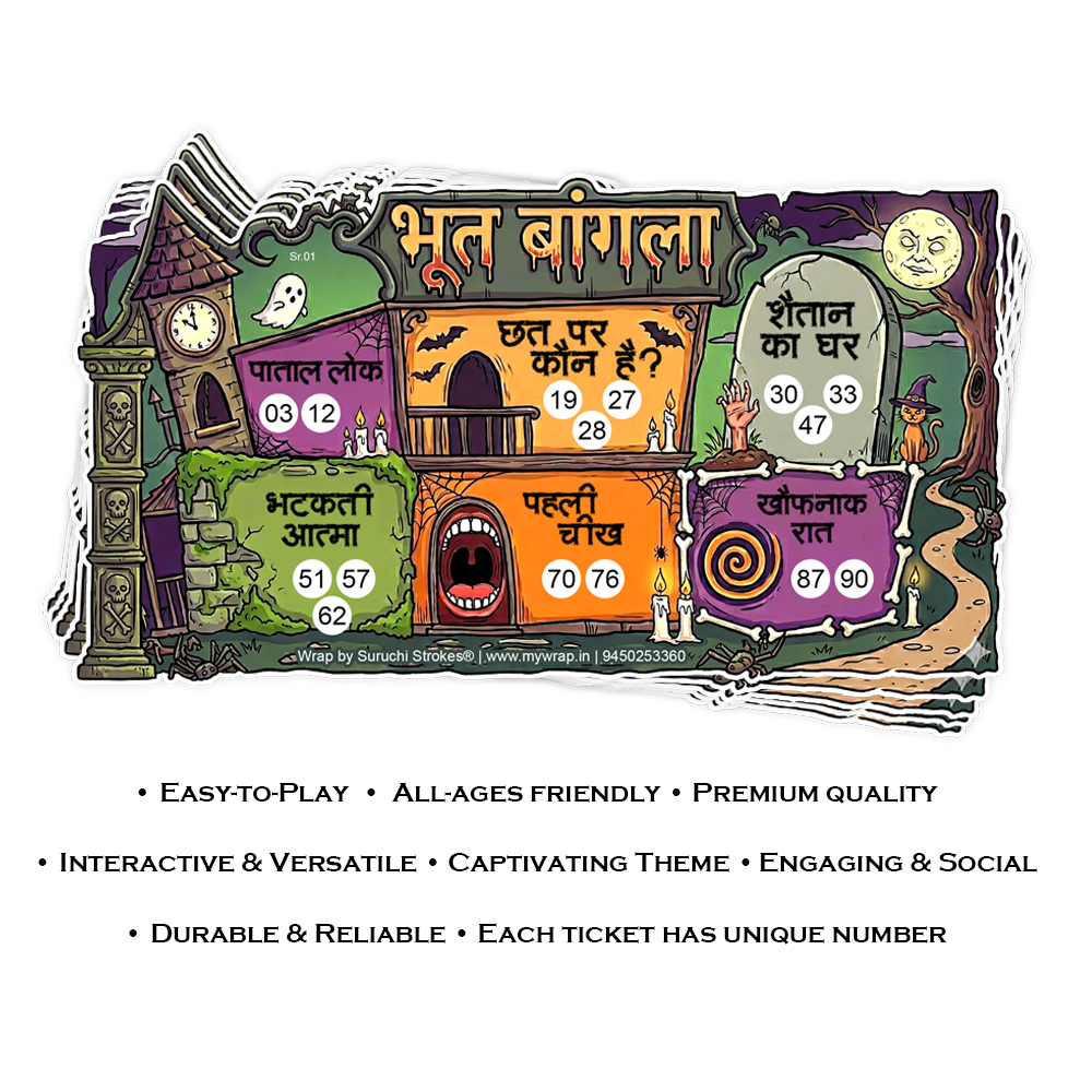 Ghost Theme Tambola Ticket| Halloween theme Housie Game | Kitty Party Birthday - Image 3