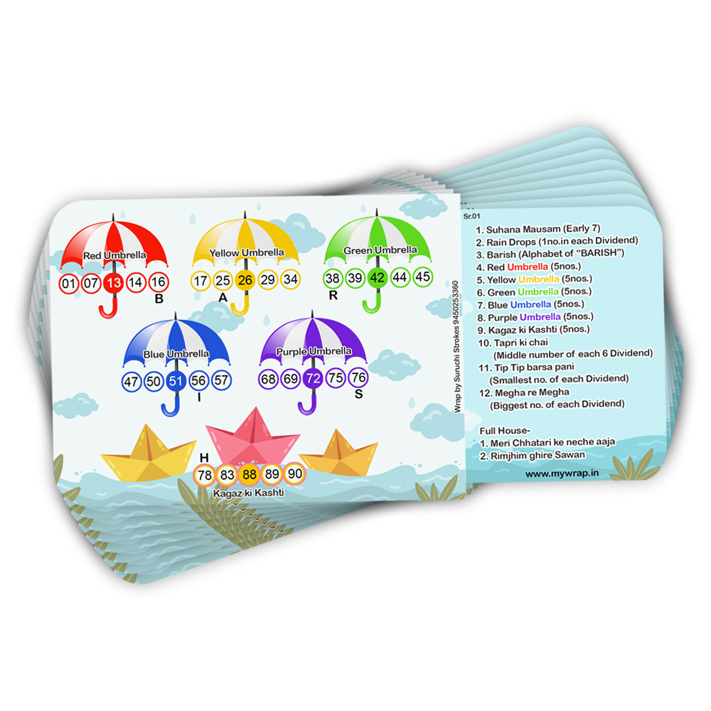 Monsoon Theme Tambola