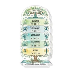 Yoga Theme Tambola Ticket | Meditation | Health Fitness Housie Game