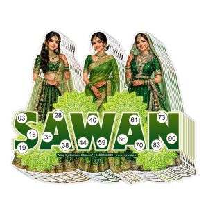 Sawan Tambola