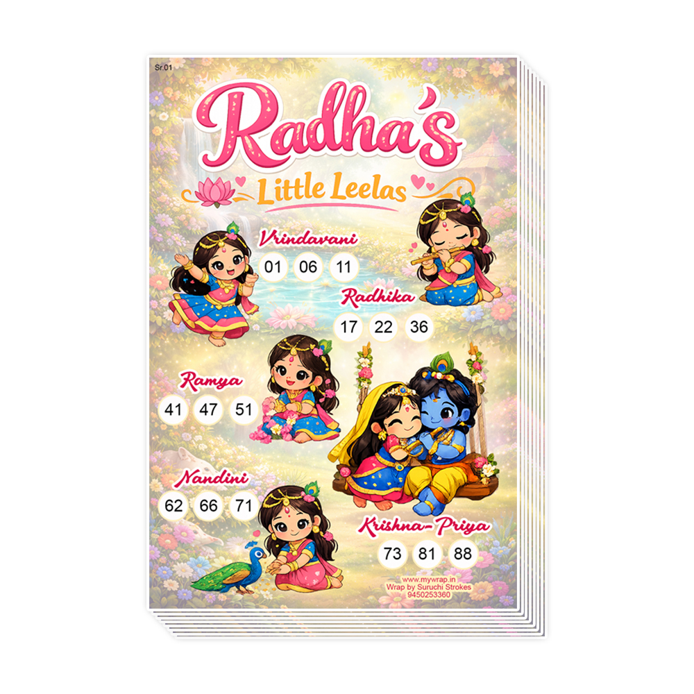 Radha Theme Tambola