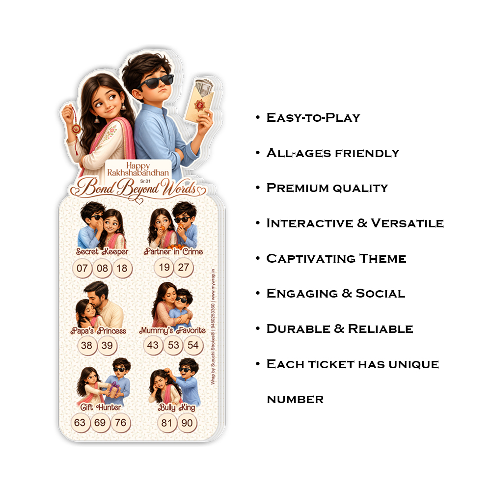 Rakshabandhan Theme Tambola Ticket | Rakhi Festival Housie Game - Image 3