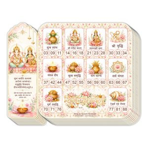 diwali theme tambola